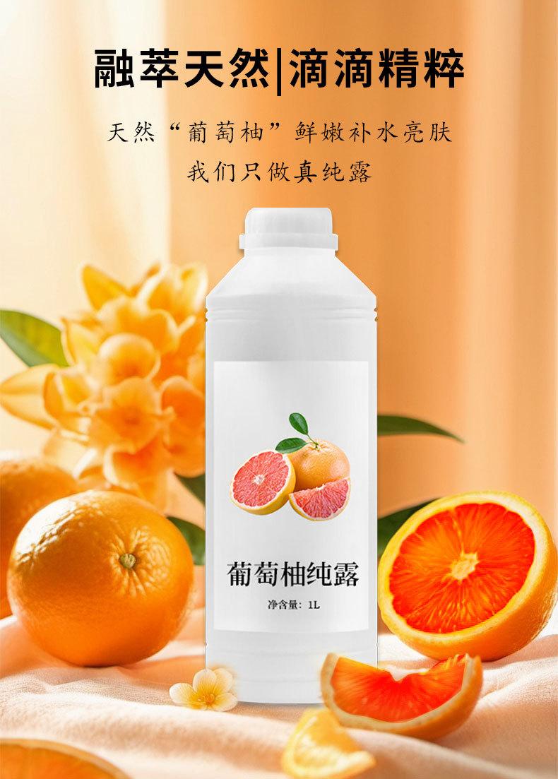 详情_01