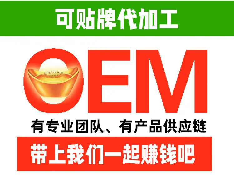 详情页1_17