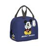 Los fabricantes suministran bolsas de almuerzo con impresión digital completa, bolsas de comida para niños, bolsas de picnic para estudiantes, bolsas aislantes, bolsas de almuerzo, bolsos de mano.