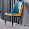 Silla de comedor de lujo con luz nórdica, sencilla y moderna, para el hogar, con respaldo para restaurante, taburete de maquillaje, mesa de ocio y silla, silla de negociación para hotel