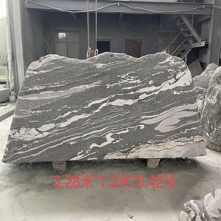 QQ图片20240416095757
