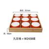 Online Vermelho criativo restaurante de hot pot grade para ingredientes prato especial nanmu Jiugongge melamina petisqueira prato de vegetais