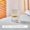 Taza de café con leche helada de vidrio rayado simple mesopotámico, taza de jugo para el hogar, taza de leche, taza de bebida