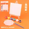 Cavalete infantil de madeira maciça, cor de madeira natural, prancheta triangular dobrável, mini suporte de pintura de mesa, especialmente projetado para estudantes de arte