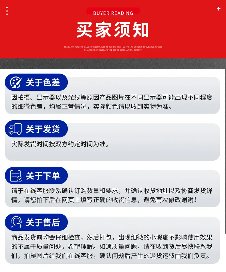 不锈钢球_13.jpg