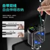 El nuevo cargador de coche viene con un cable retráctil, dos pantallas digitales, carga rápida QC3.0 para Apple Huawei