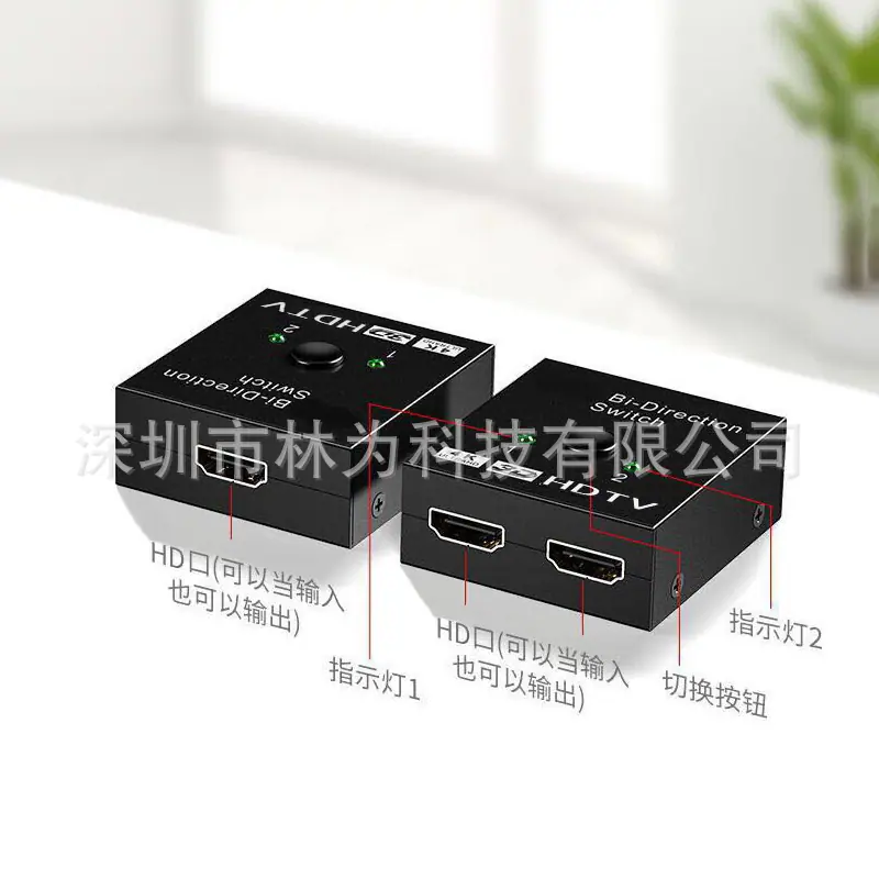 LW-ABSwitch12.jpg