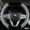 Adecuado para cubierta de volante de coche invierno felpa corta cubierta de mango universal coche invierno cálido antideslizante moderno grande