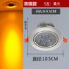 Foco led de color degradado colorido empotrado sala de estar ktv barra de luz roja y azul lámpara de agujero para el hogar lámpara de techo ojo de gato