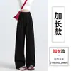 Fotos reales de la nueva colección de otoño: Pantalones deportivos estilo americano para mujer, con cintura alta, efecto adelgazante, corte holgado, tela fluida, diseño de pierna recta y estilo de pierna ancha.