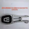 Adequado para Wuling Baojun 310-360-530-730 suporte de suspensão de borracha para máquina traseira 23954395