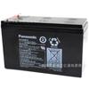 Panasonic Panasonic bateria LC-PD1217ST geração de energia fotovoltaica 12V17Ah novo com impostos incluídos um ano