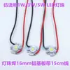 Cuentas de lámpara LED de alta potencia y alto brillo 1W 3W Rojo Amarillo Morado Azul Verde Púrpura Otro