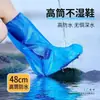 Cubrezapatos desechables para lluvia Impermeables Antideslizantes de Plástico Transparente Engrosado Resistentes al Desgaste Cubrepies Impermeables de Tubo Alto Tubo Largo para Días Lluviosos