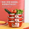 Bacia Festiva Vermelha de Aço Inoxidável Espessado para Uso Doméstico, Bacia Redonda de Grau Alimentício, Bacia para Sopa de Cozinha, Bacia para Bater Ovos e Misturar Massa, Bacia para Temperos, Bacia para Vegetais