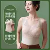 Colete Térmico de Comércio Exterior Transfronteiriço com Forro de Fleece Espessado Anéis sem Costura Veludo Confortável Aquecimento Tamanho Grande Roupa Íntima Base para Mulheres