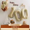 Decoración para Celebración de 100 Días de Bebé Niña Accesorios para Fotos Montaje de Escena Globos de Número 30 para Bebé