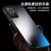 Adecuado para Funda Protectora de Teléfono Móvil Vivoy33S, Simple, Todo Incluido, de Moda, Anti-Caídas, Mate, Anti-Huellas Dactilares, Anti-Manchas, con Soporte