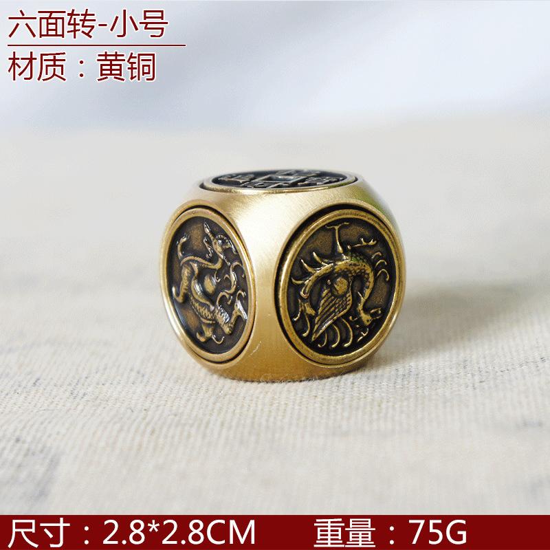 沙美尺寸小号