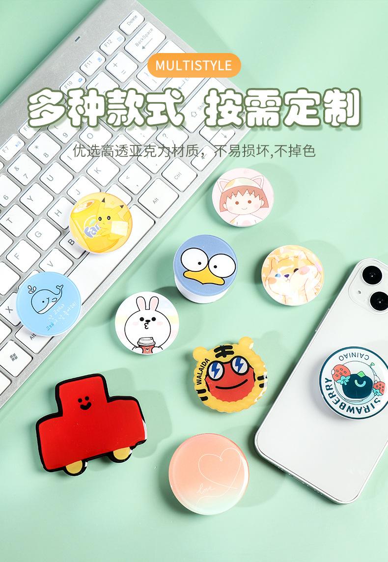 手机气囊支架详情页_04.jpg