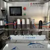 Máquina semiautomática de llenado de fertilizante líquido de 4 cabezales, Equipo de llenado de fertilizante líquido anticongelante, Máquina de llenado de urea para vehículos de acero inoxidable