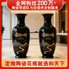 Vaso cerâmico grande de chão Jingdezhen, decoração de arte para sala de estar de hotel, vasos de alto padrão para inaugurações corporativas, feito sob medida pelo fabricante