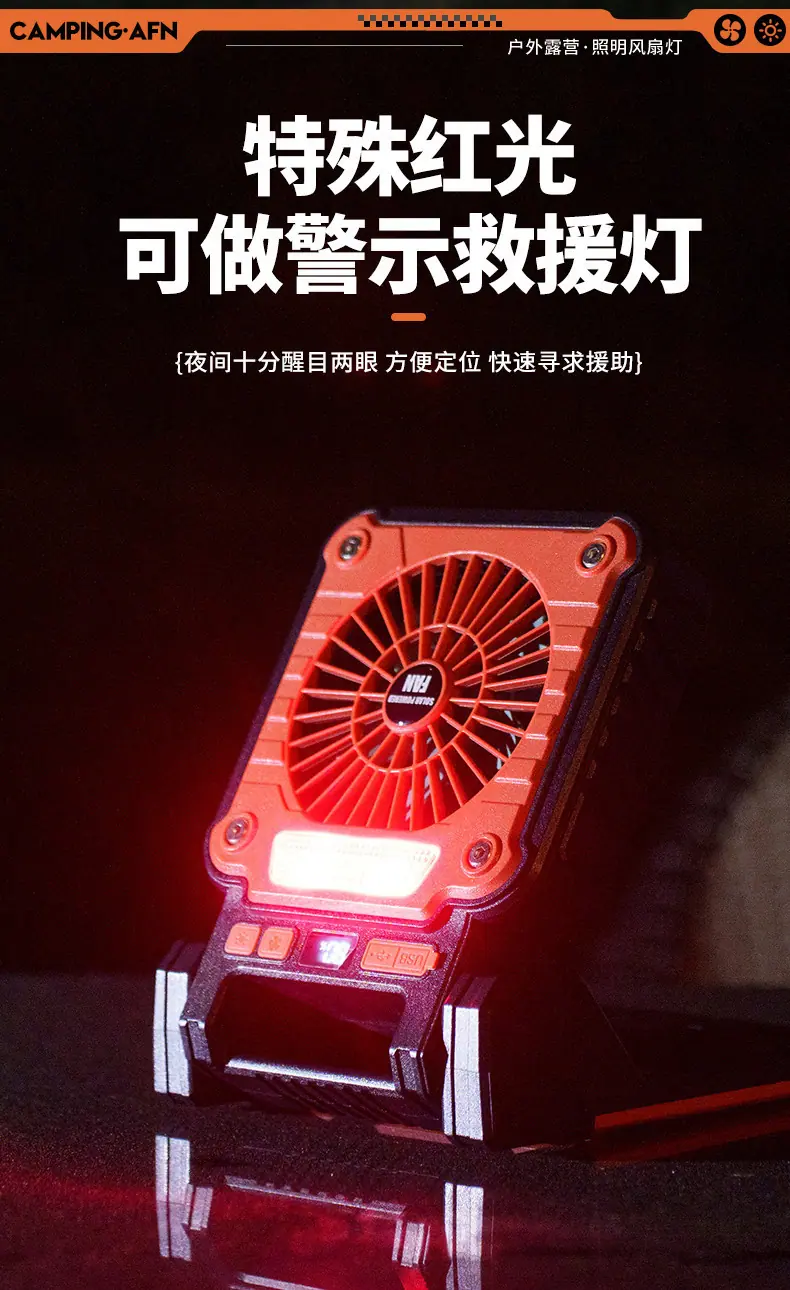 图片18.png
