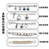 En stock plata Serie Simple Moda Desmontable Hecho a Mano DIY Cadena de Panda Hueca con Hebilla Remache Cadena para Zapatos