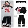 Conjunto moderno de hip-hop para niños, baile callejero, genial y elegante, No de niños. Conjunto de disfraz de baile a rayas de 72 piezas, atuendo de actuación hip-hop para niños