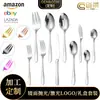 Talheres de Aço Inoxidável 430 Transfronteiriços Elegante Padrão Martelo Rachadura de Tecido Garfo de Faca de Bife Ocidental Garfo Colher Colher de Sobremesa Hotel