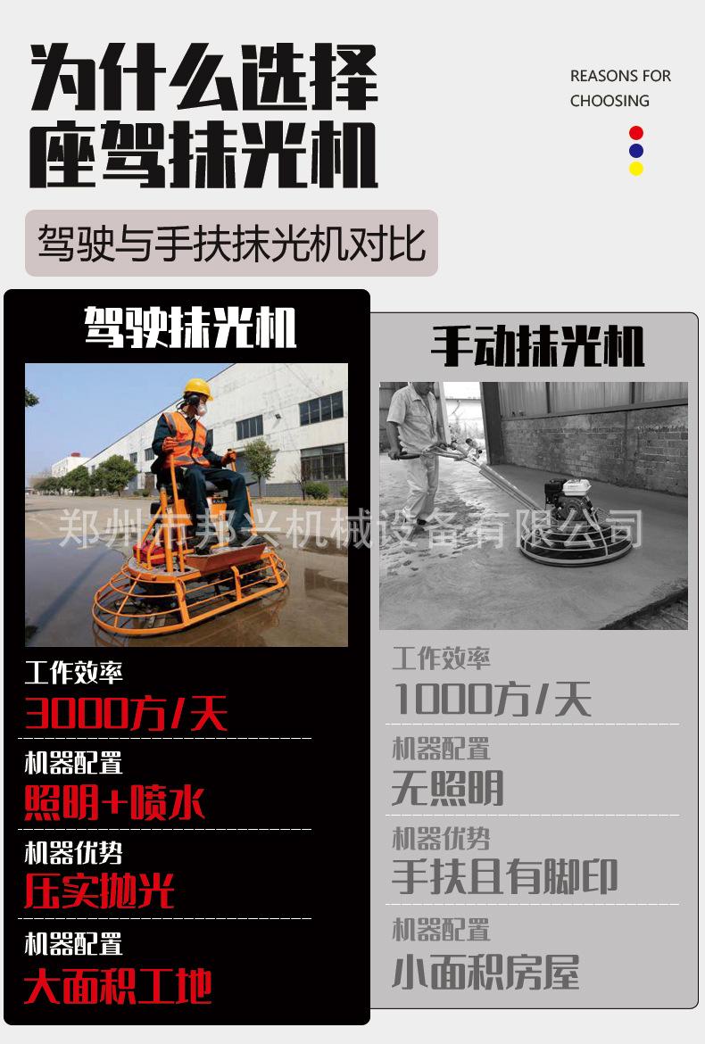未标题-1_04.jpg