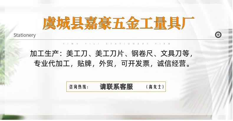 O1CN01TrugFy2723RMW7fIF_!!9767