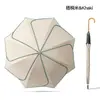 Paraguas de pétalo color macarrón estilo nuevo 2026 para mujer, Paraguas con protección solar anti-UV, Paraguas de sol