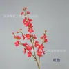 Flor Artificial con 5 Ramas, Flor de Cera, Arreglo Floral Decorativo para el Hogar Estilo Chino, Montaje de Ambiente Festivo en Centros Comerciales, Flor de Paisaje Invernal