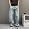Jeans de moda para hombre y mujer con un diseño único y llamativo de gradiente de galaxia estrellada, estilo high-street, geniales y elegantes, corte recto holgado