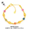 Nuevo Pulsera de Cuentas de Semilla Siete Colores Dopamina Melocotón para Glúteos Pulsera de Cuentas Bohemia Femenina Regalo para Novia