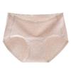 Clase a Algodón 10A Hilo Antibacterial de Color Ropa Interior de Algodón Puro para Mujer Sin Costuras Talla Grande Entrepierna Extendida Algodón Puro Ropa Interior de Algodón Puro para Mujer