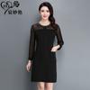 Vestido de punto nuevo otoño 2022 para mujer, ajustado, delgado, negro, talla grande, falda para mujer de mediana edad, fabricantes venta al por mayor