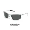 8581 Gafas de Sol de Aluminio-Magnesio Gafas para Conducir Parasol Anti-UV Gafas de Sol Polarizadas de Moda para Hombre para Conducir