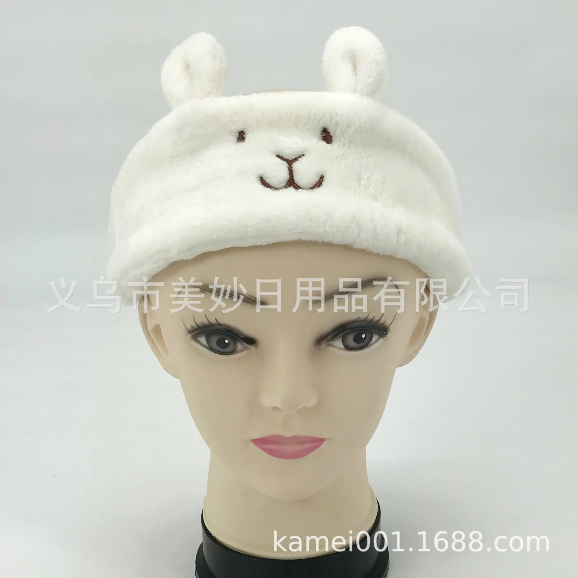 珊瑚绒猫咪头带米黄 (1).JPG
