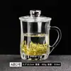 Taza de Té de Vidrio para el Hogar de Gran Capacidad Taza para Preparar Té con Asa Taza de Cerveza Taza de Té