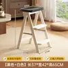 Escalera Taburete de Madera Maciza Plegable para el Hogar Silla Escalera de Doble Propósito Cocina Trepar Escalera Multifuncional de Tres Peldaños Taburete Alto