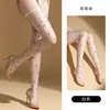 Lingerie sexy Guiruo com bordado de coração, meias pretas de rede transparentes, meias sexy, meias longas, meias altas 8119