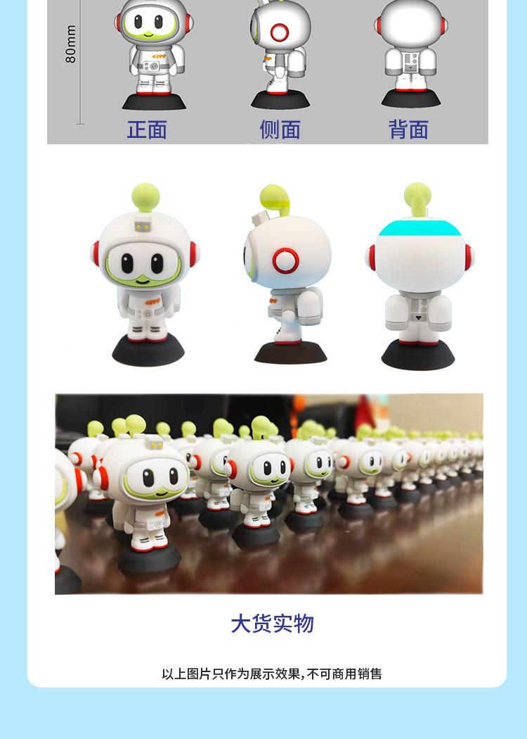 详情-拷贝-5_10.jpg