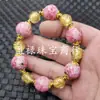Pulseira de Contas de Vidro Multicolorida, Pulseira Irregular de Gota d'Água de Vidro Tipo Gelo, Colar e Pulseira com Furo para Joias Atacado
