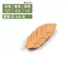 Soporte de Palillos de Madera Japonés Soporte de Palillos para el Hogar Adornos de Cocina Estante de Almacenamiento para Hotel Utensilios de Mesa para Restaurante Soporte de Palillos Al por Mayor