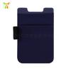 Pegatinas Creativas de Licra para Teléfono Móvil del Fabricante Clips para Bolígrafos de Licra Clips para Bolígrafos Adhesivos para Tableta Portatarjetas Multifuncionales de Licra