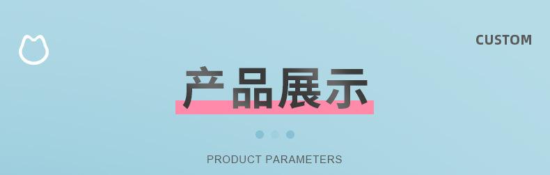 内页_14