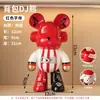 Cofrinho de Urso Violento Pintado à Mão Ornamento Decoração de Móvel de TV para Casa Moderno de Luxo Leve Fornecimento Direto da Fábrica