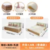 Sofá cama plegable para sala de estar y dormitorio, cama plegable individual/doble para apartamentos pequeños, cama multifuncional de doble uso extraíble y retráctil